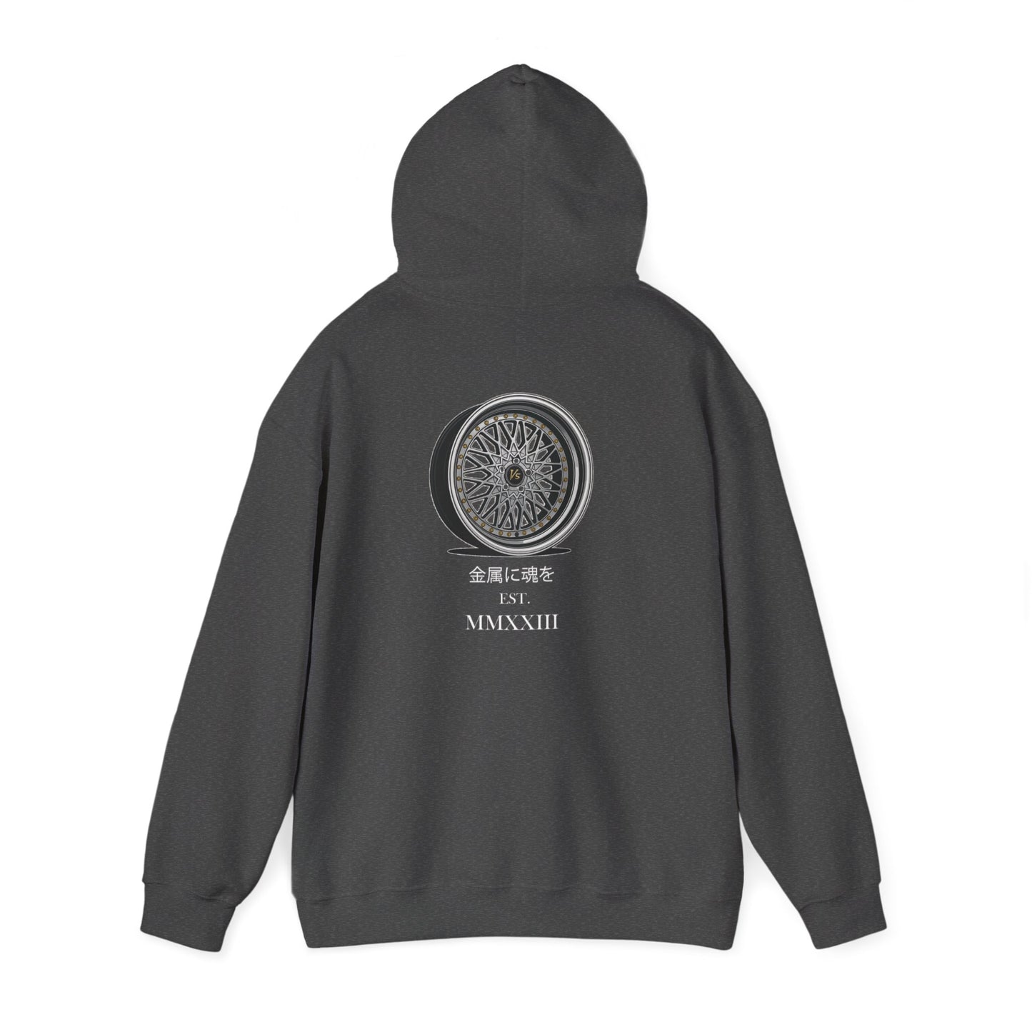 VSXV Wheel Hoodie | Six60Co