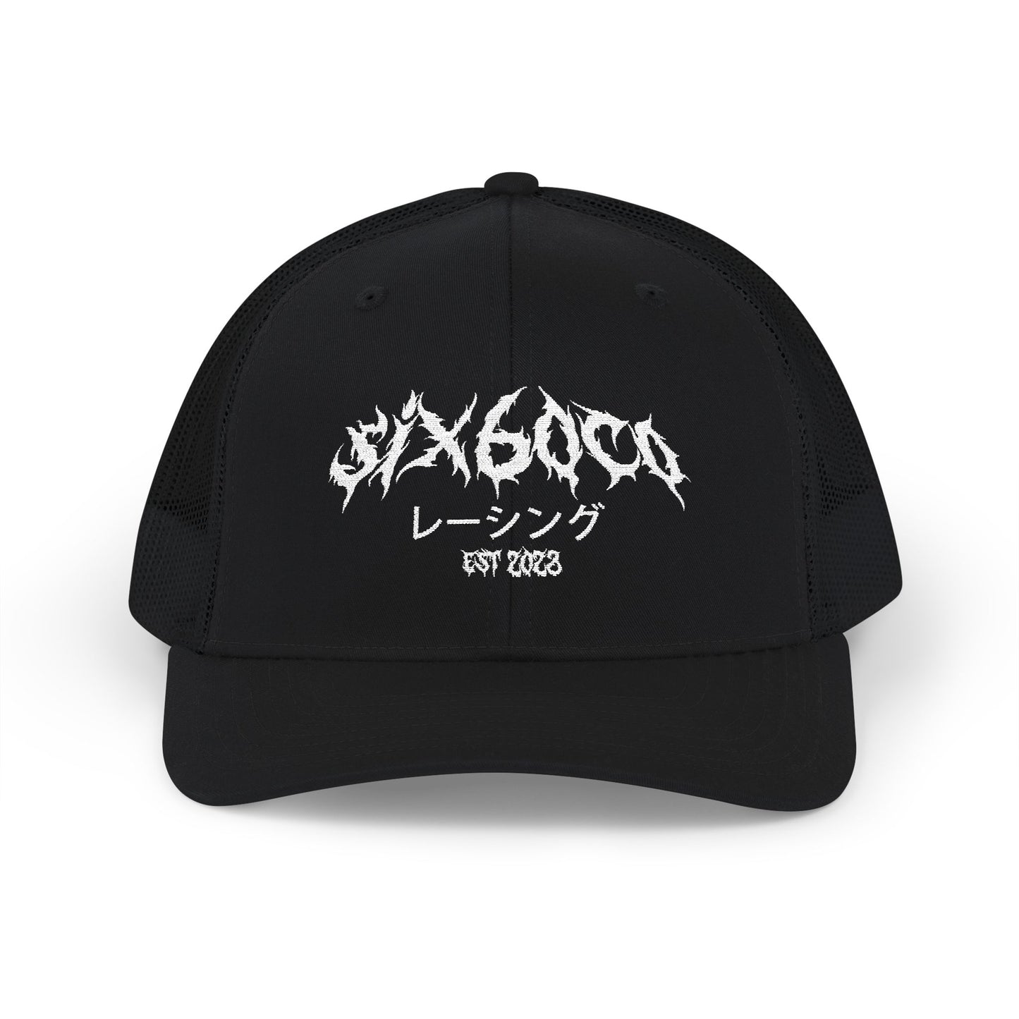 Six60Co Richardson 112 Snapback Hat V3