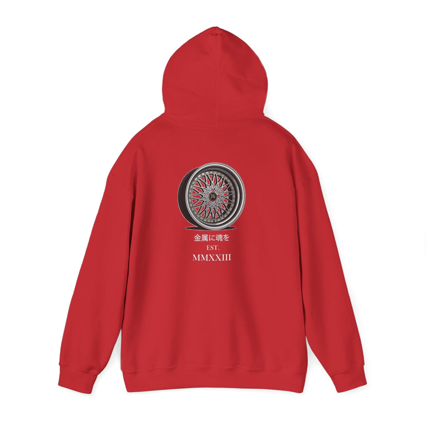 VSXV Wheel Hoodie | Six60Co
